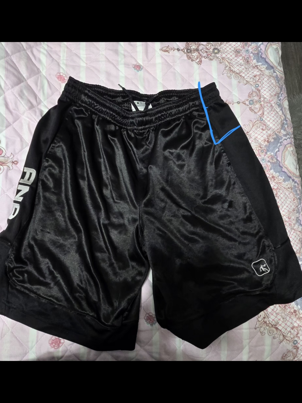 Under Armour Men’s Black Athletic Mesh Shorts